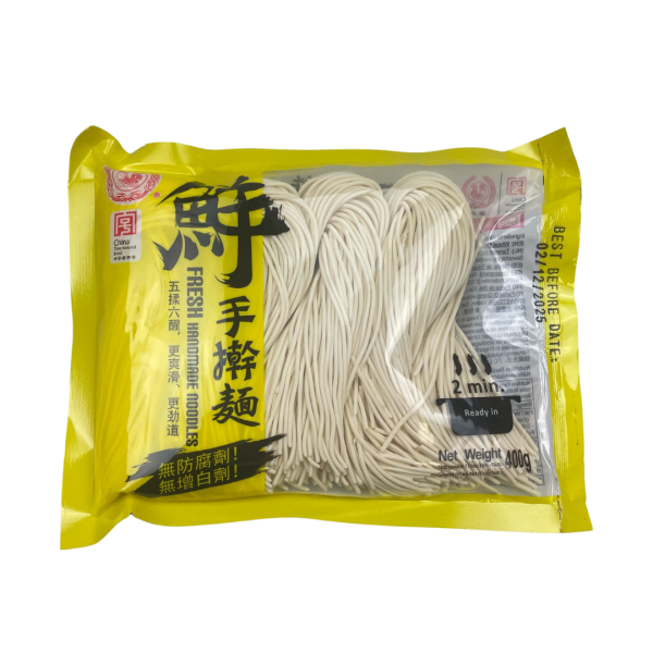 Fresh Handmade Noodles